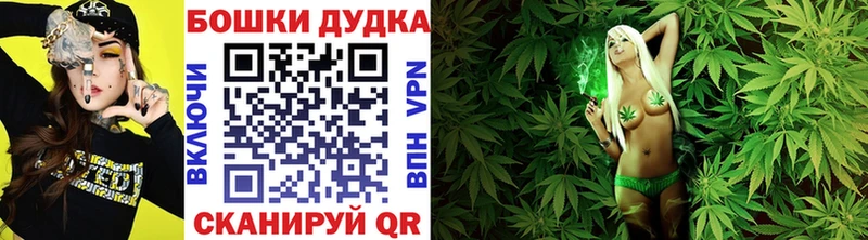 Мефедрон Княгинино