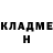Cocaine 97% Ilnaz Giniyatullin