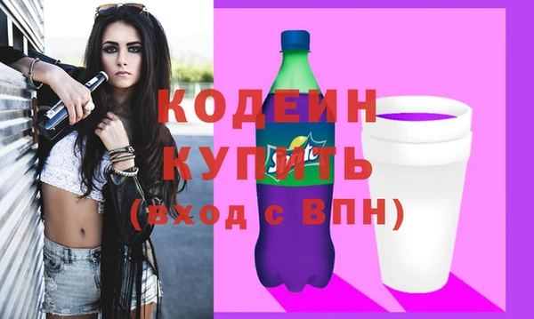 ешки Кинешма