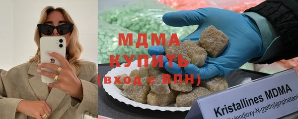 мет Киреевск