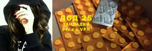 мет Киреевск