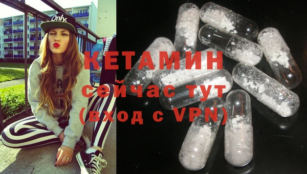 мет Киреевск