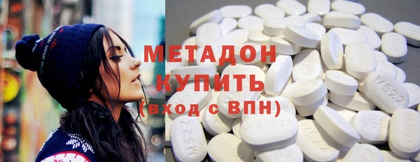 мет Киреевск