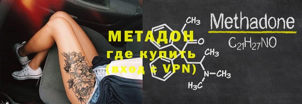 мет Киреевск