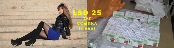 ешки Кинешма