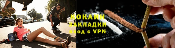 СК Киренск