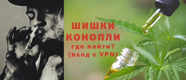 мет Киреевск
