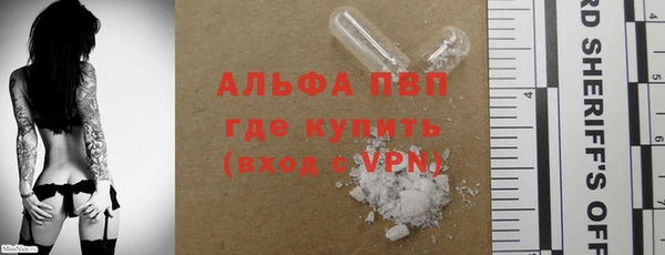 мет Киреевск