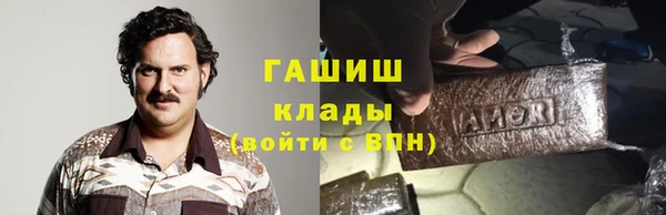 СК Киренск