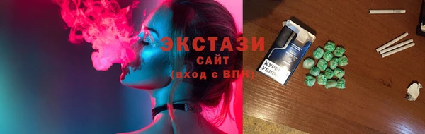 СК Киренск