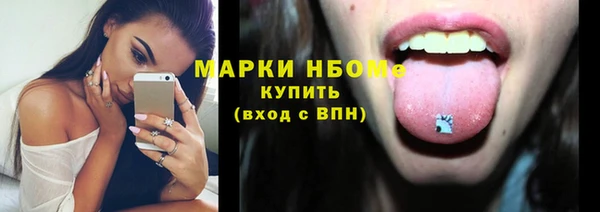 СК Киренск