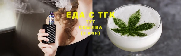 ешки Кинешма