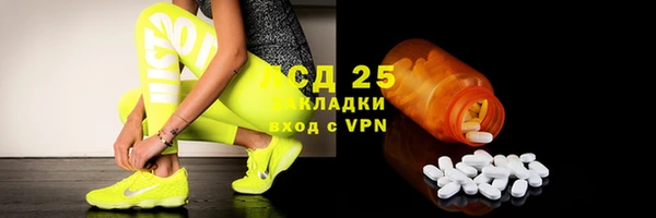 мет Киреевск