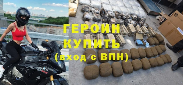 СК Киренск