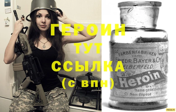 СК Киренск