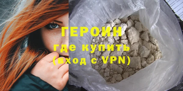 ешки Кинешма