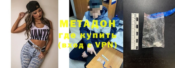 ешки Кинешма