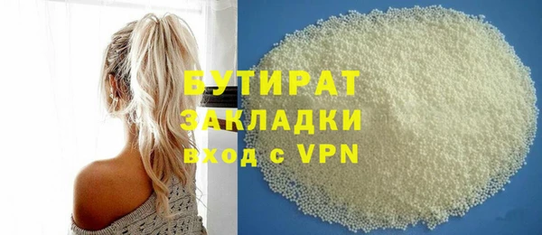 мет Киреевск