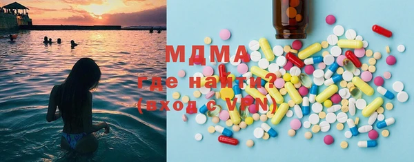 ешки Кинешма