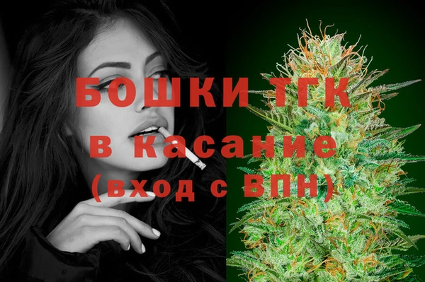 мет Киреевск