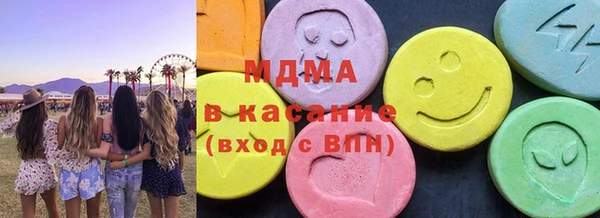 ешки Кинешма