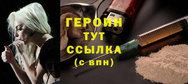мет Киреевск