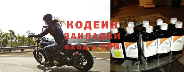 СК Киренск