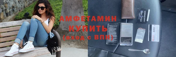 СК Киренск