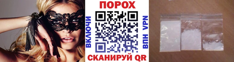 МЕТАМФЕТАМИН винт  Купить  Княгинино 