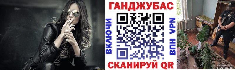 Бошки Шишки THC 21% Княгинино